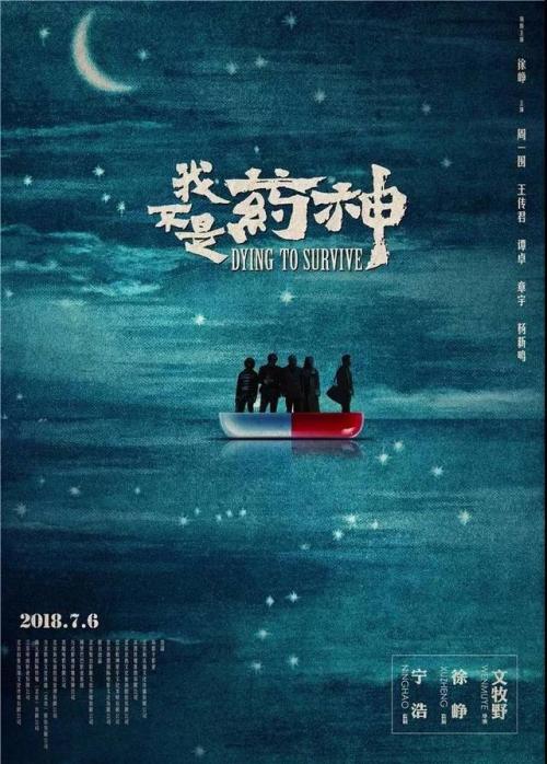 宾汉顿大学本科毕业证